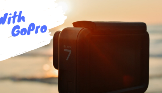 MAAKOさんと武藤洋さんの水中のGoPro装備や動画・写真編集方法をまとめました！